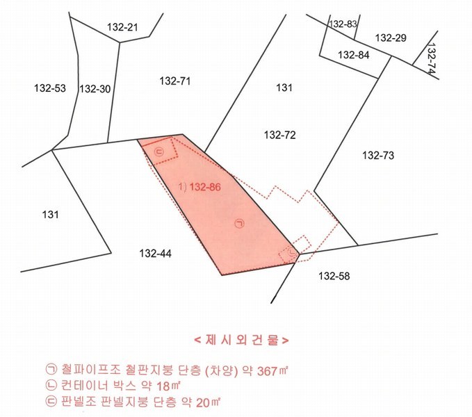 2025타경15779 충청남도 서천군 장항읍 원수리 132-86 임야 경매 이미지