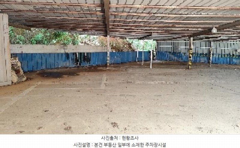 2025타경15779 충청남도 서천군 장항읍 원수리 132-86 임야 경매 이미지