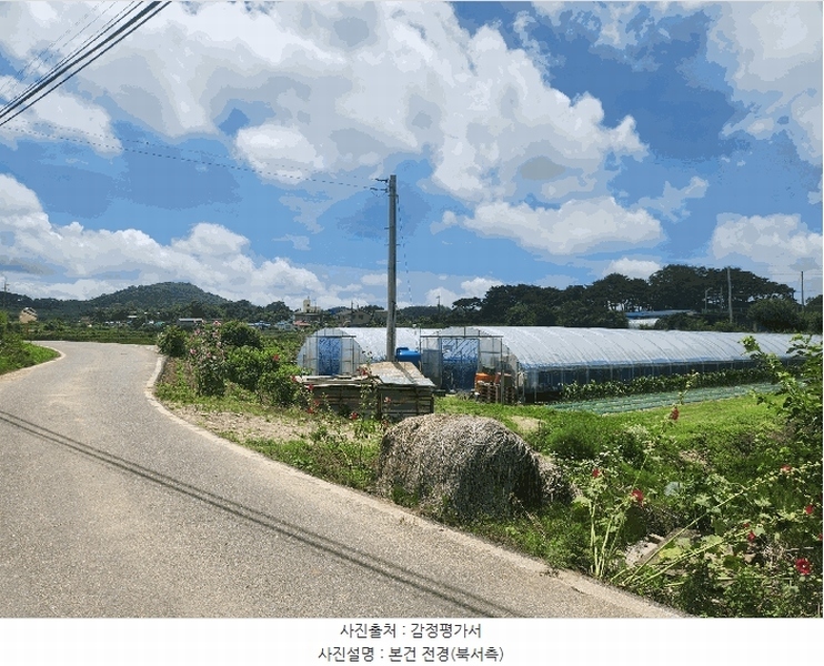 2025타경15792 충청남도 홍성군 금마면 신곡리 648-7 농지 경매 이미지