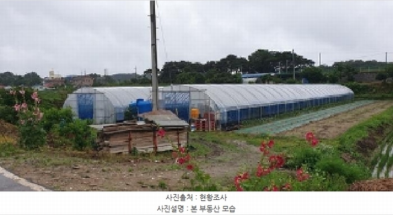 2025타경15792 충청남도 홍성군 금마면 신곡리 648-7 농지 경매 이미지