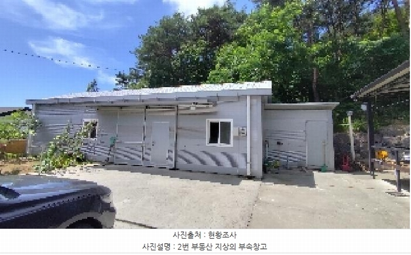 2025타경15797 충청남도 보령시 웅천읍 관당리 163-7 주택 경매 이미지