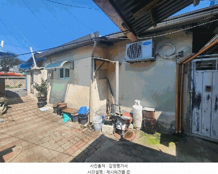 2025타경15836 충청남도 예산군 예산읍 대회리 266-20 대지 경매 이미지
