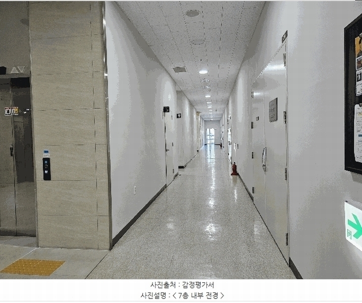 2025타경11160 경상남도 창원시 의창구 차룡로48번길 44, 창원스마트업타워 7층 에프703호 아파트형공장 경매 이미지