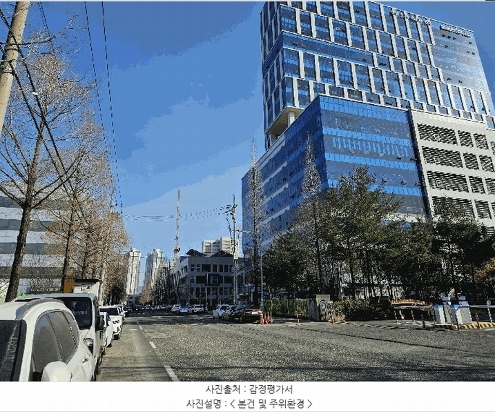 2025타경11160 경상남도 창원시 의창구 차룡로48번길 44, 창원스마트업타워 7층 에프703호 아파트형공장 경매 이미지