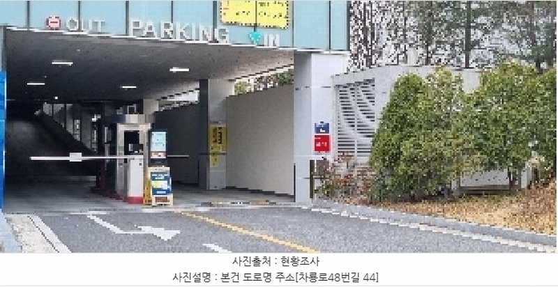 2025타경11160 경상남도 창원시 의창구 차룡로48번길 44, 창원스마트업타워 7층 에프703호 아파트형공장 경매 이미지