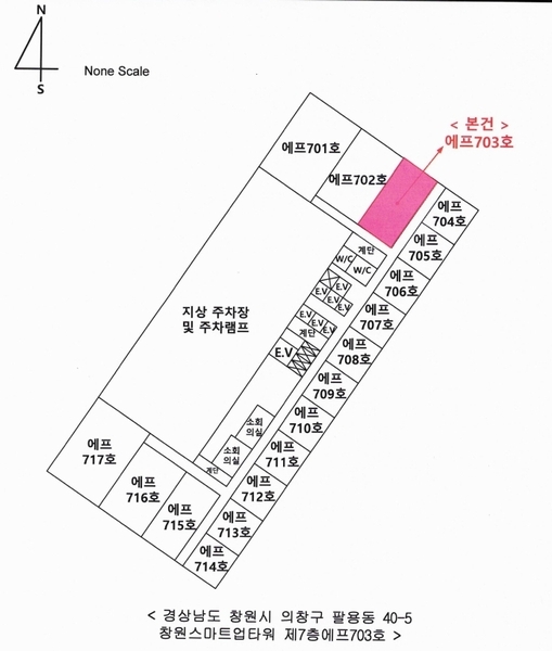 2025타경11160 경상남도 창원시 의창구 차룡로48번길 44, 창원스마트업타워 7층 에프703호 아파트형공장 경매 이미지