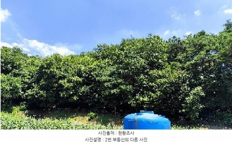 2025타경15842 충청남도 서천군 판교면 흥림리 609 농지 경매 이미지