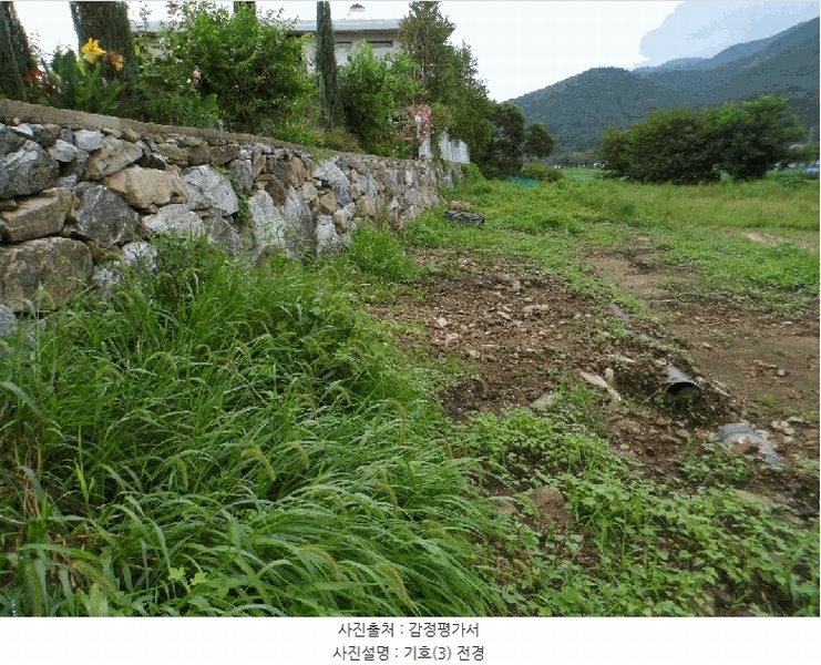 2025타경15847 충청남도 예산군 덕산면 옥계리 528-3 농지 경매 이미지