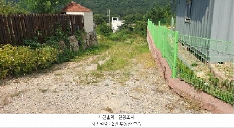 2025타경15847 충청남도 예산군 덕산면 옥계리 528-3 농지 경매 이미지
