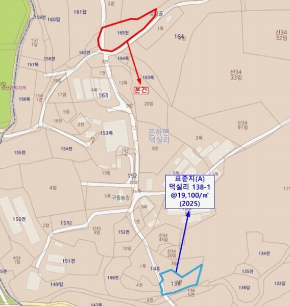 2025타경15859 충청남도 홍성군 은하면 덕실리 165 농지 경매 이미지