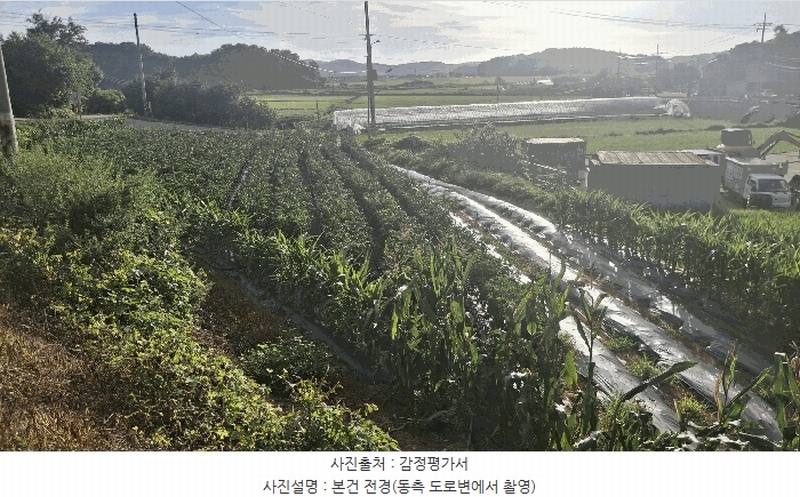 2025타경15859 충청남도 홍성군 은하면 덕실리 165 농지 경매 이미지