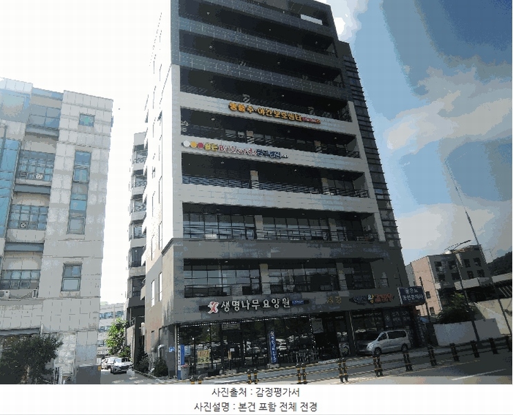 2025타경15864 충청남도 예산군 예산로 184, 세강메디컬빌딩 1층 101호외2개호 근린상가 경매 이미지