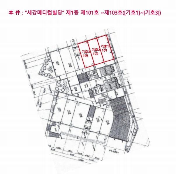 2025타경15864 충청남도 예산군 예산로 184, 세강메디컬빌딩 1층 101호외2개호 근린상가 경매 이미지