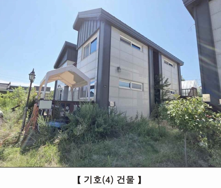 2025타경15881 충청남도 홍성군 서부면 남당리 382-12 주택 경매 이미지