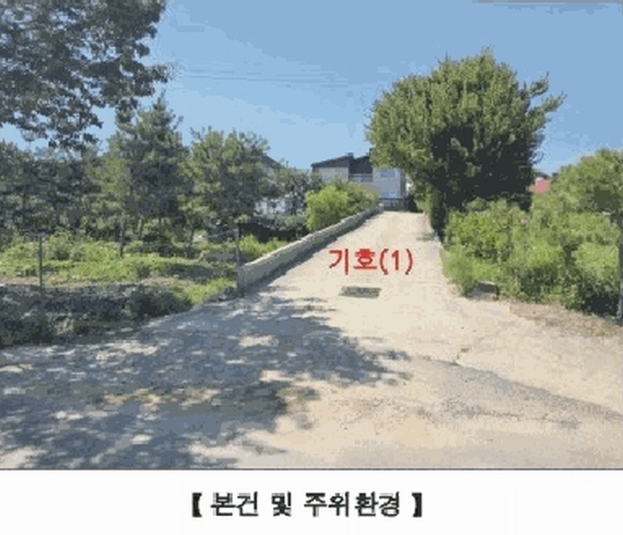 2025타경15881 충청남도 홍성군 서부면 남당리 382-12 주택 경매 이미지