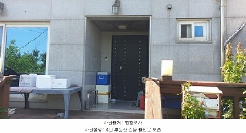 2025타경15881 충청남도 홍성군 서부면 남당리 382-12 주택 경매 이미지
