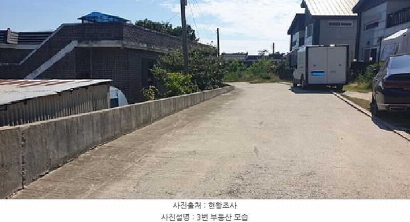 2025타경15881 충청남도 홍성군 서부면 남당리 382-12 주택 경매 이미지