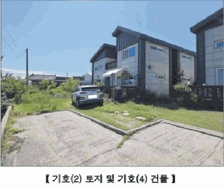 2025타경15881 충청남도 홍성군 서부면 남당리 382-12 주택 경매 이미지