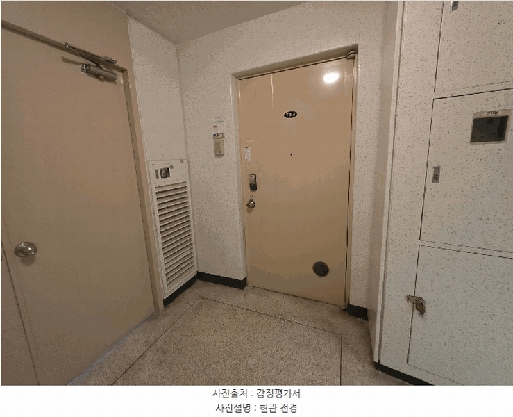 2025타경15890 충청남도 홍성군 월계천길 41-11, 현대아파트 102동 7층 708호 아파트 경매 이미지
