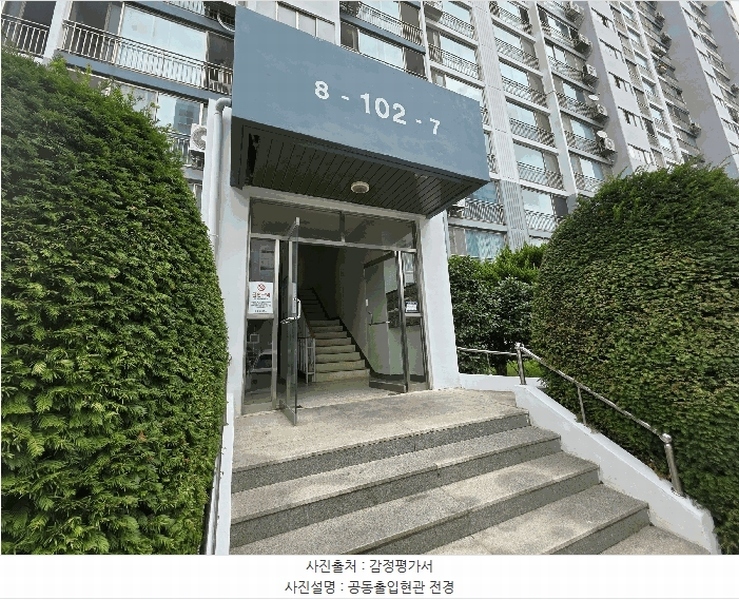 2025타경15890 충청남도 홍성군 월계천길 41-11, 현대아파트 102동 7층 708호 아파트 경매 이미지