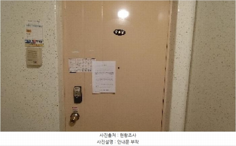 2025타경15890 충청남도 홍성군 월계천길 41-11, 현대아파트 102동 7층 708호 아파트 경매 이미지