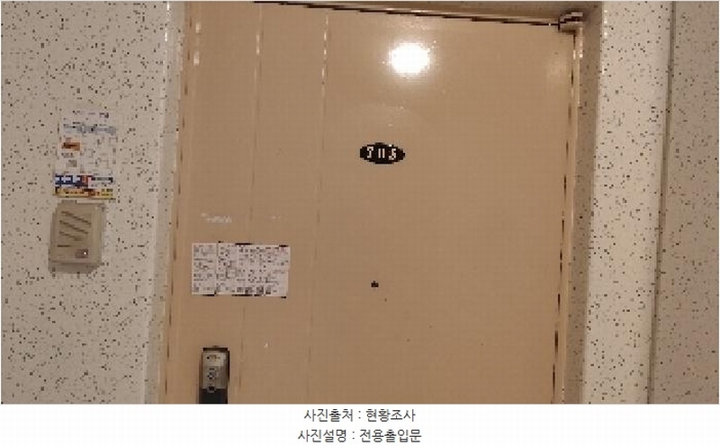 2025타경15890 충청남도 홍성군 월계천길 41-11, 현대아파트 102동 7층 708호 아파트 경매 이미지