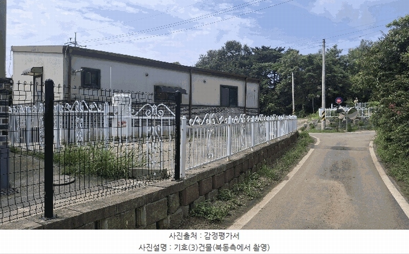 2025타경15894 충청남도 보령시 요암동 288-3 주택 경매 이미지