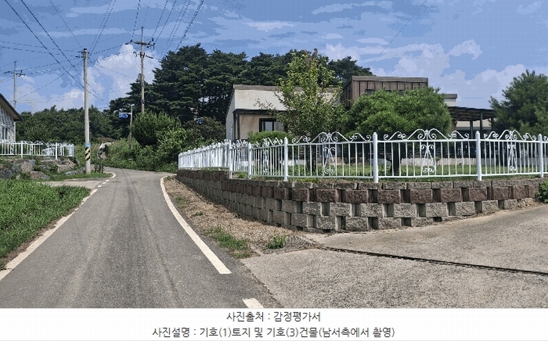 2025타경15894 충청남도 보령시 요암동 288-3 주택 경매 이미지