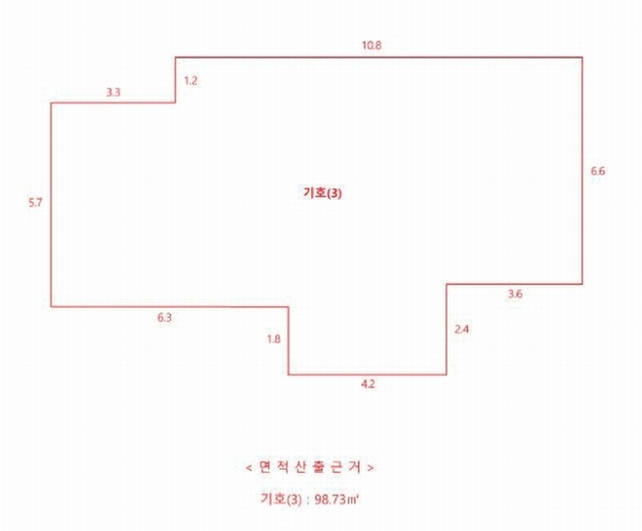 2025타경15894 충청남도 보령시 요암동 288-3 주택 경매 이미지