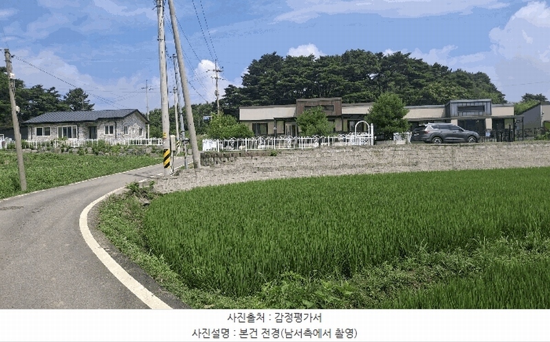 2025타경15894 충청남도 보령시 요암동 288-3 주택 경매 이미지