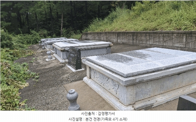 2025타경15918 충청남도 서천군 한산면 동산리 산26-3 임야 경매 이미지