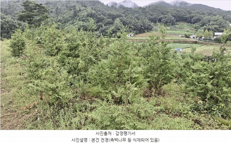 2025타경15918 충청남도 서천군 한산면 동산리 산26-3 임야 경매 이미지