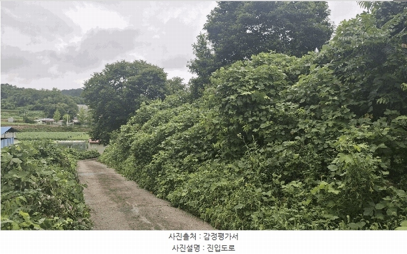 2025타경15918 충청남도 서천군 한산면 동산리 산26-3 임야 경매 이미지