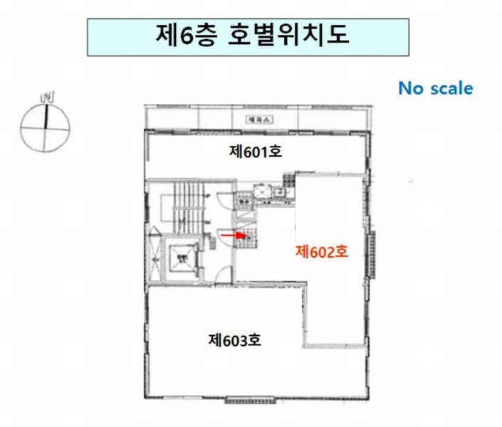 2025타경11164 서울특별시 강서구 강서로45나길 59, 도화엘리시아101 6층 602호 다세대(빌라)[공급13평형] 경매 이미지