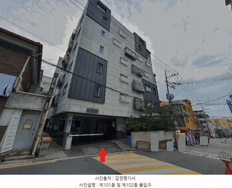 2025타경11164 서울특별시 강서구 강서로45나길 59, 도화엘리시아101 6층 602호 다세대(빌라)[공급13평형] 경매 이미지