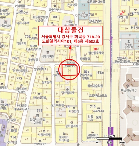 2025타경11164 서울특별시 강서구 강서로45나길 59, 도화엘리시아101 6층 602호 다세대(빌라)[공급13평형] 경매 이미지