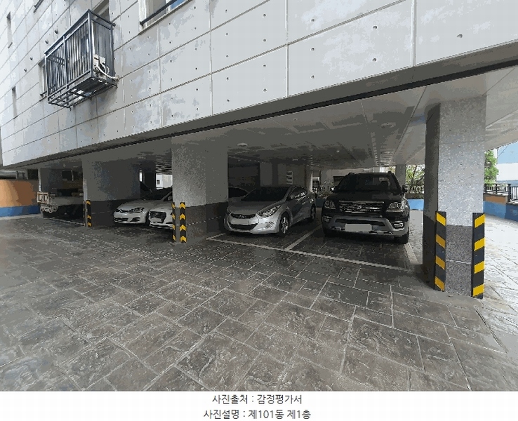 2025타경11164 서울특별시 강서구 강서로45나길 59, 도화엘리시아101 6층 602호 다세대(빌라)[공급13평형] 경매 이미지