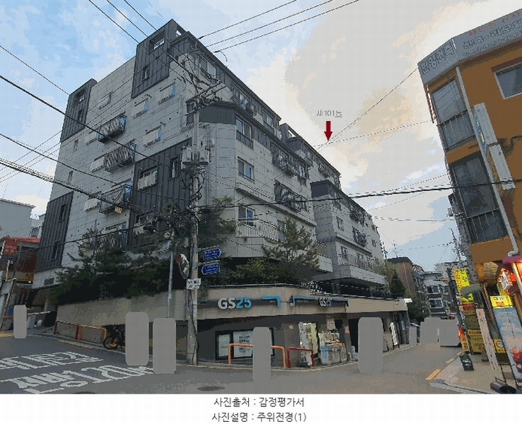 2025타경11164 서울특별시 강서구 강서로45나길 59, 도화엘리시아101 6층 602호 다세대(빌라)[공급13평형] 경매 이미지