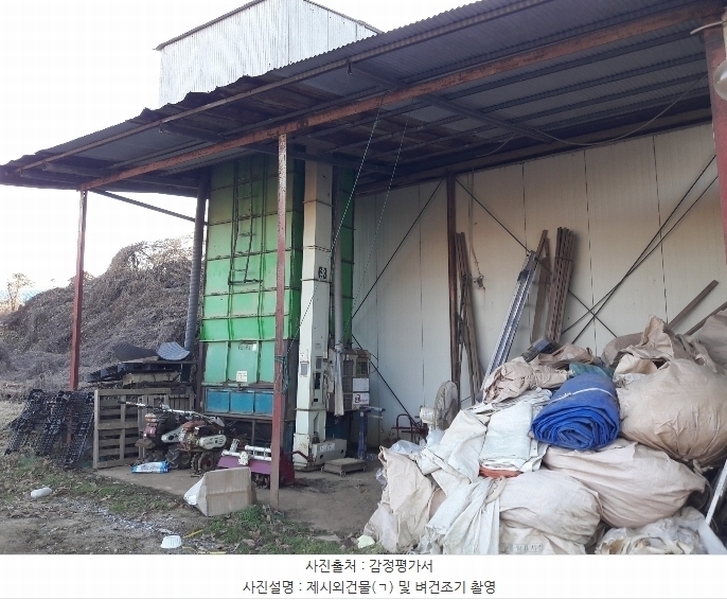 2024타경4042 충청남도 홍성군 광천읍 홍남로863번길 93 창고 경매 이미지