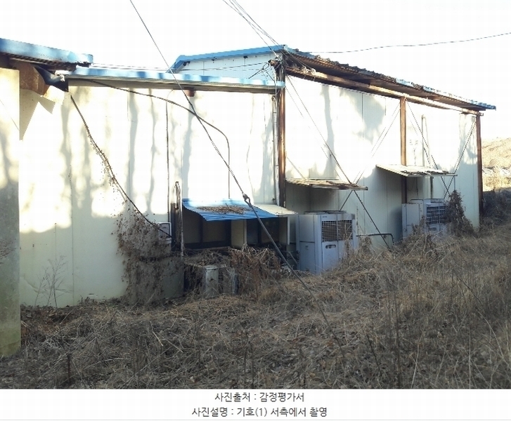 2024타경4042 충청남도 홍성군 광천읍 홍남로863번길 93 창고 경매 이미지