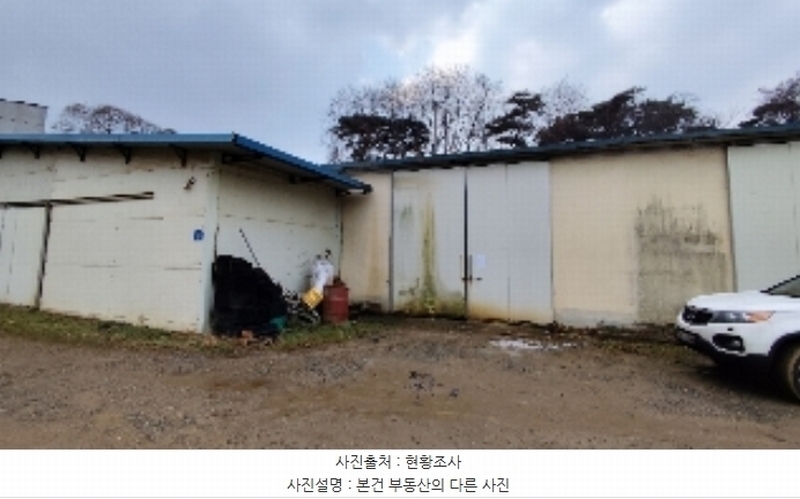 2024타경4042 충청남도 홍성군 광천읍 홍남로863번길 93 창고 경매 이미지