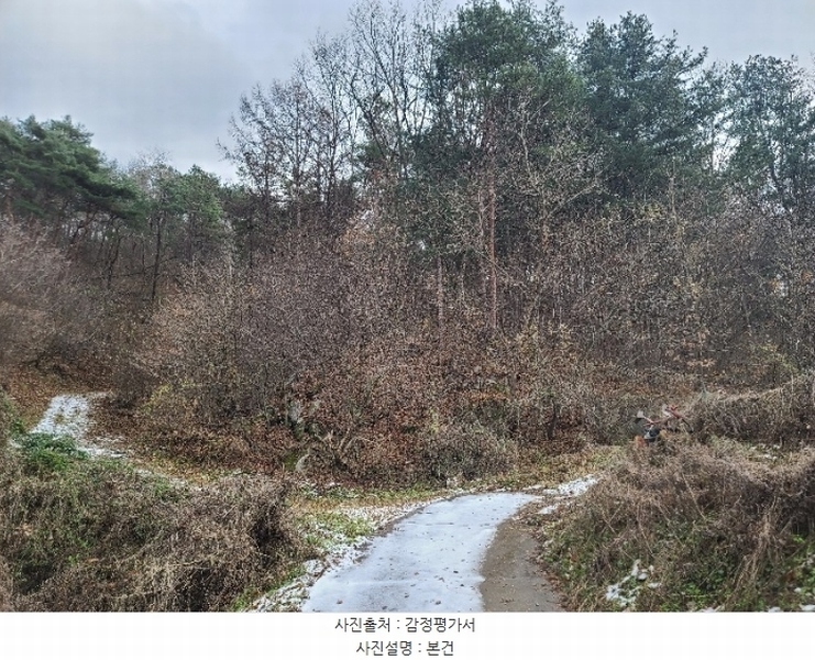 2024타경21870 충청남도 홍성군 장곡면 월계리 산190-1 임야 경매 이미지