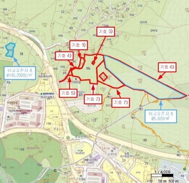 2025타경863 충청남도 예산군 예산읍 산성리 86-1 임야 경매 이미지