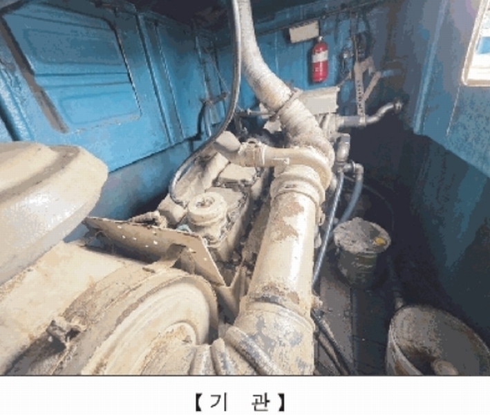 2025타경1139 충청남도 서천군 장항읍 선박 경매 이미지