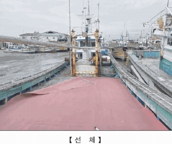 2025타경1139 충청남도 서천군 장항읍 선박 경매 이미지