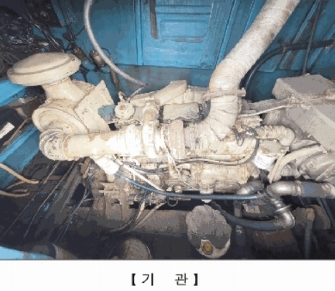 2025타경1139 충청남도 서천군 장항읍 선박 경매 이미지