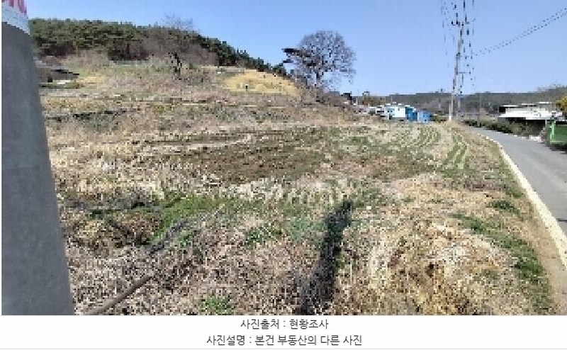 2025타경15597 충청남도 보령시 천북면 장은리 757 농지 경매 이미지