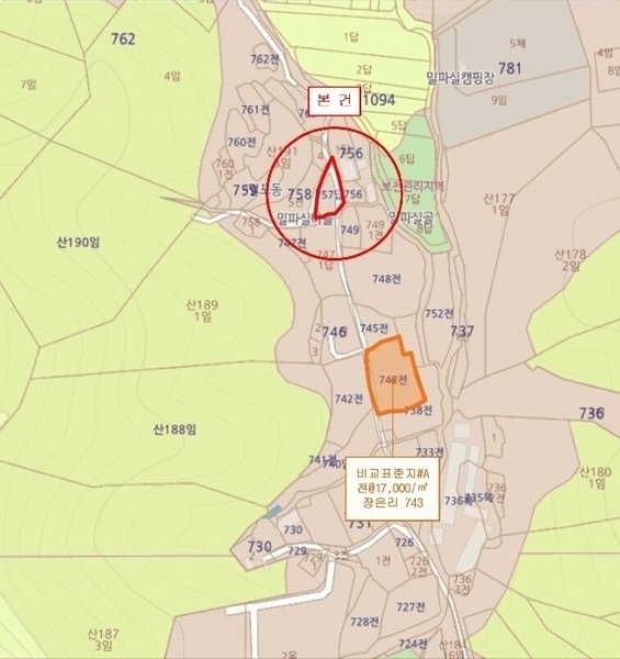 2025타경15597 충청남도 보령시 천북면 장은리 757 농지 경매 이미지