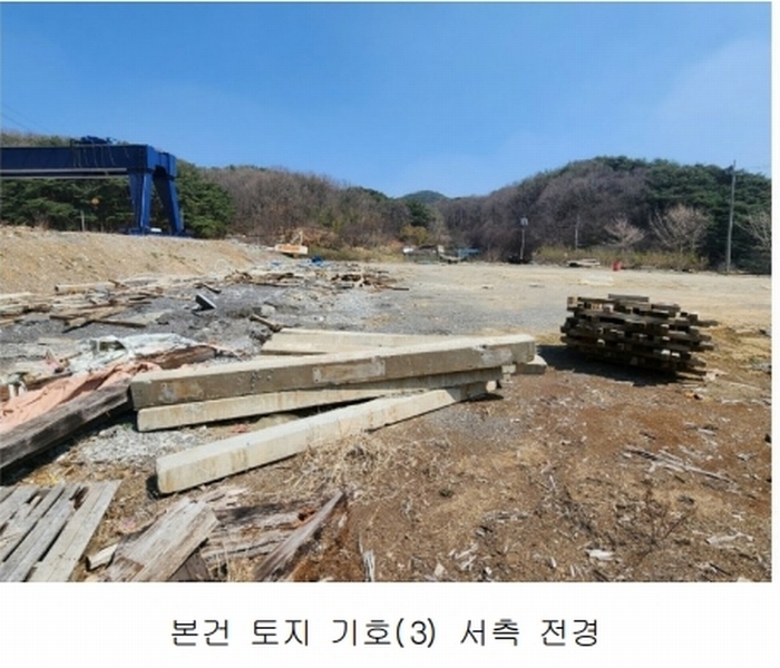 2025타경15598 충청남도 보령시 청라면 내현리 251 임야 경매 이미지
