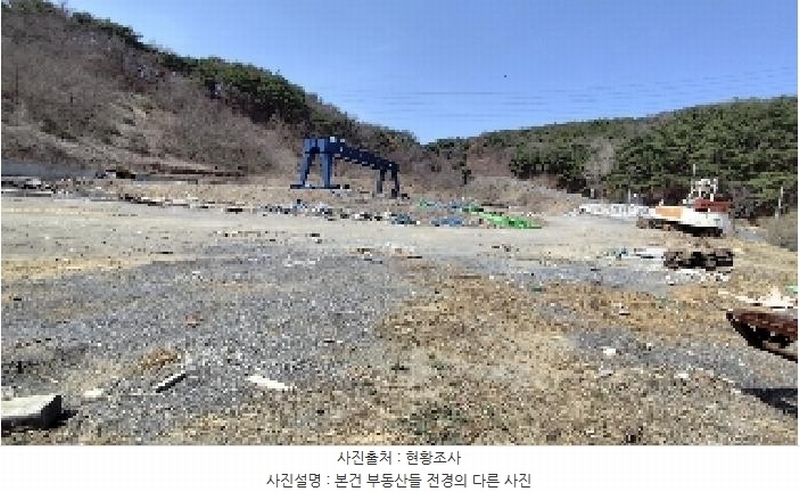 2025타경15598 충청남도 보령시 청라면 내현리 251 임야 경매 이미지